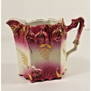 Antique Porcelain Cream Pitcher Gold & Purple Leaf, Cross Mark